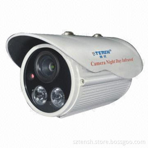 600TVL High-definition IR Camera